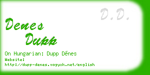denes dupp business card